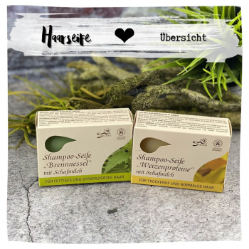 Haarseife | festes Shampoo